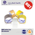 BOPP Tapes, Packaging Tapes Supplier China